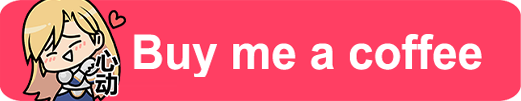 Support the Project